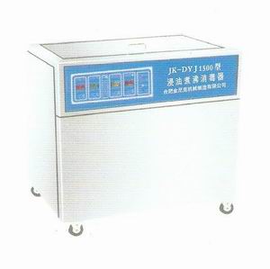 供应医用煮沸消毒器